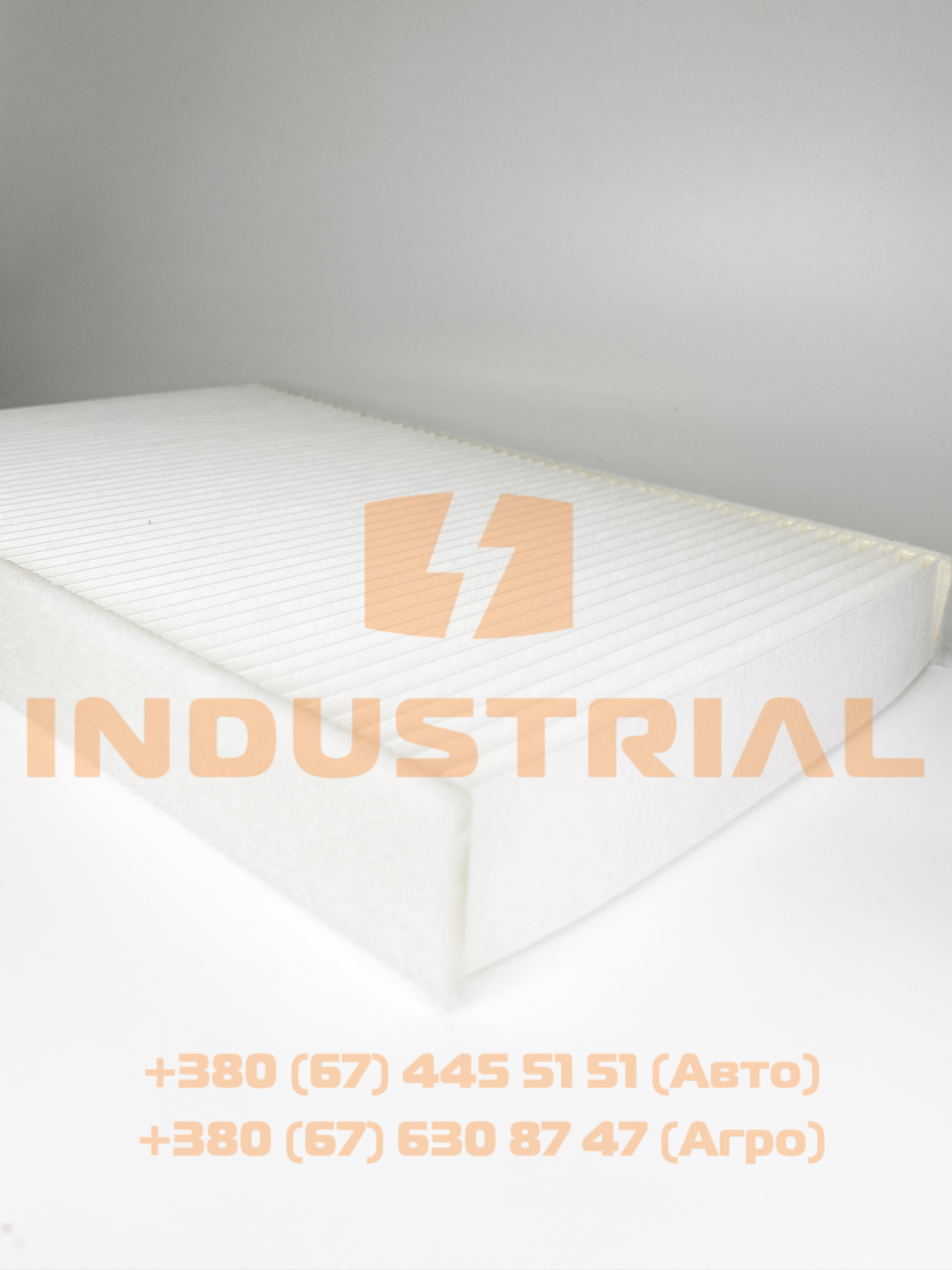 CNH 5563824 CNH INDUSTRIAL